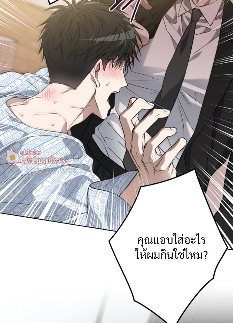 หน้า 64